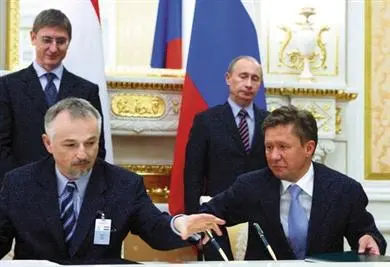 Was will Surgut von MOL? - Der MOL-Chef weiß es immer noch nicht