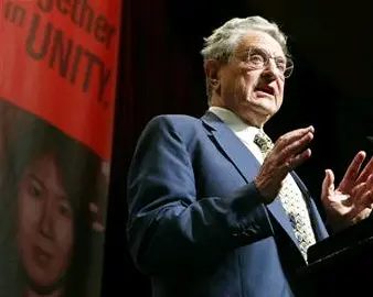 Millionen-Strafe gegen Soros Fonds in Ungarn rechtskräftig
