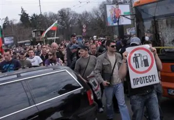 Viele Demonstrationen in Bulgarien