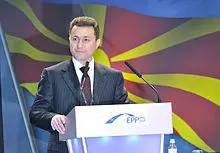 Nachrichten vom Balkan