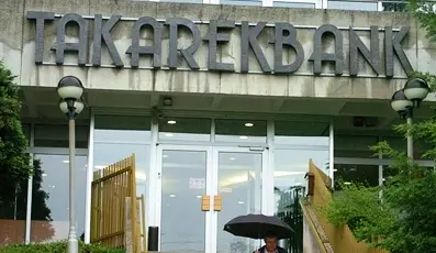 "Zwangskollektivierung" der Spargenossenschaften in Ungarn vollendet