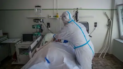 armeekrankenhausintensivstationHU (Andere)