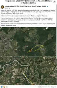 Drohnenroute über Ukrainisches Gebiet durch Ungarn.