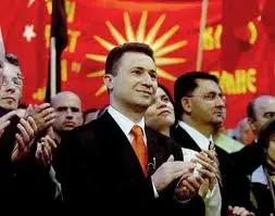 Nachrichten vom Balkan: Serbien, Kosovo, Bosnien, Bulgarien...