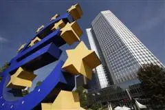 EZB widerspricht Ungarn bei Eingliederung der Finanzaufsicht
