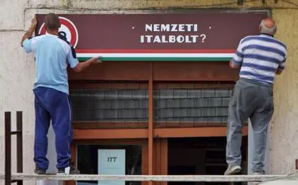 "Parteiläden" erweitern Sortiment: Ungarn bekommt ein Alkoholhandelsmonopol
